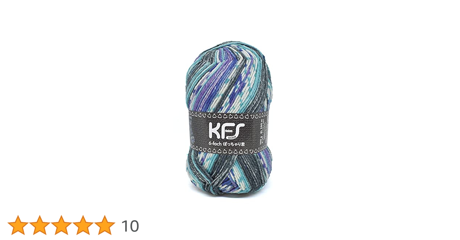 Amazon | 毛糸 Opal オパール オリジナルカラー 6本撚り